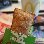 用户对于マクドナルド 小倉駅前店的评论图