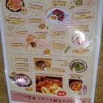 用戶對於モツビストロ天神ホルモン的評論圖