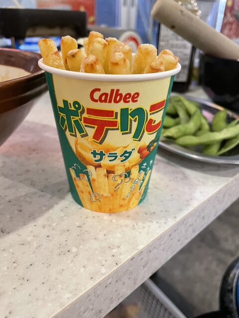 用戶對於串カツ田中 千歳烏山店的評論高清圖