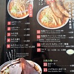 用户对于よし乃 上川店的评论图