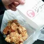 用戶對於からあげのジョー的評論圖