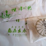 用户对于亀屋友永的评论图