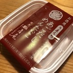 用戶對於久原本家  福岡空港店的評論圖