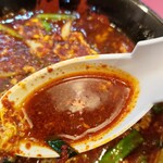 用户对于宮崎辛麺酒場 大井町バル横丁的评论图
