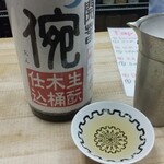 用户对于キャリカーズ トーキョー的评论图