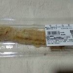 用户对于スーパーマーケット NISHIYAMA 荒河店的评论图