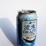 用户对于網走ビール的评论图