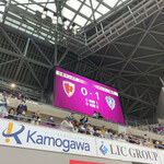 User's review image for サンガスタジアム by KYOCERA