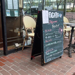 User's review image for カフェレストラン フィガロ