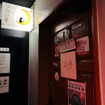 User's review image for ブラン亭