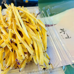 User's review image for 銀座 芋山