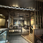 用戶對於茶寮翠泉 高辻本店的評論圖