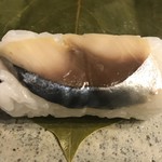 用户对于平宗 近鉄京都駅店的评论图