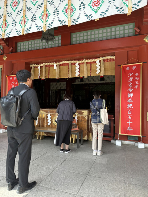 User's recommendation image for EDOCCO CAFE MASU MASU