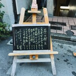 用戶對於翠幸的評論圖