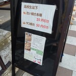 用户对于Windmill的评论图