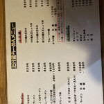 用户对于らーめん たけ蔵的评论图