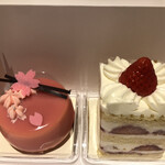 User's review image for マールブランシュ 大丸京都店