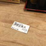 用戶對於得正 本店農人橋店的評論圖