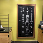 User's review image for スターバックスコーヒー 天王寺ミオ プラザ館店