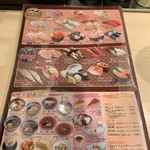 用戶對於回転寿司日本一 ヨドバシ梅田店的評論圖