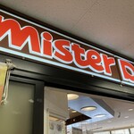 用户对于ミスタードーナツ 千歳ショップ的评论图