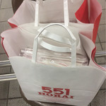 User's review image for 551蓬莱 大阪高島屋店