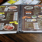用户对于じゃんごー的评论图