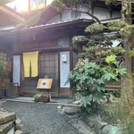 User's review image for 手打ちそばやぶ金