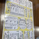 用户对于カレー気分的评论图