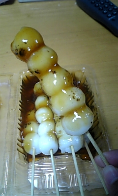 用戶對於布袋餅菓舗的評論圖
