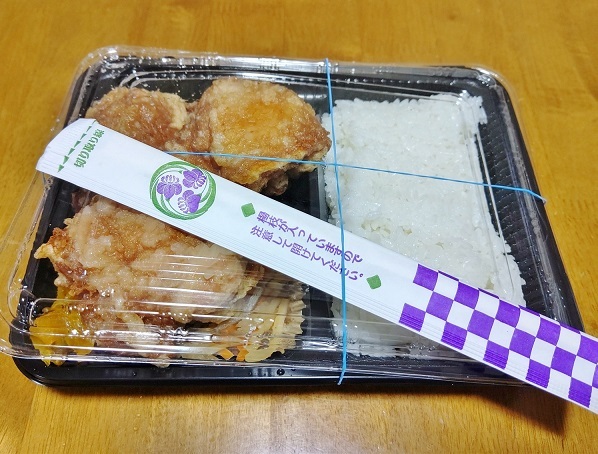 用户对于日本亭 月寒店的评论高清图