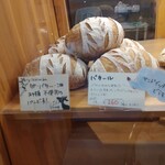 用戶對於ブーランジェリー道的評論圖