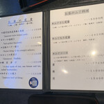 用戶對於CADET 山田屋的評論圖