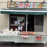 User's review image for 味好美