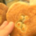 User's review image for デニッシュハート 阪急うめだ本店