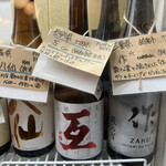 User's review image for るるぶキッチン 酒処 何方此方