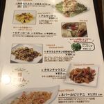 用戶對於FREMONT CURRY&DELI的評論圖