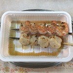 用户对于鱗商会堺町店的评论图