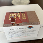 用户对于カプセルモンスター的评论图