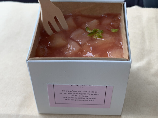 User's recommendation image for titi