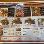 用户对于花梨 麻婆飯店的评论图