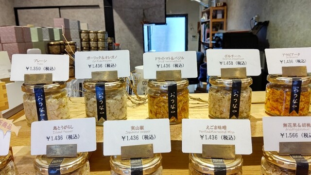 User's recommendation image for おつな