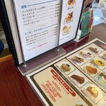 User's review image for タカセ 池袋本店