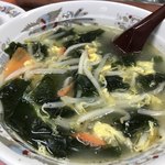 用戶對於ひろや的評論圖