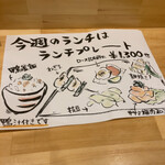 User's review image for 合鴨専門店 香春