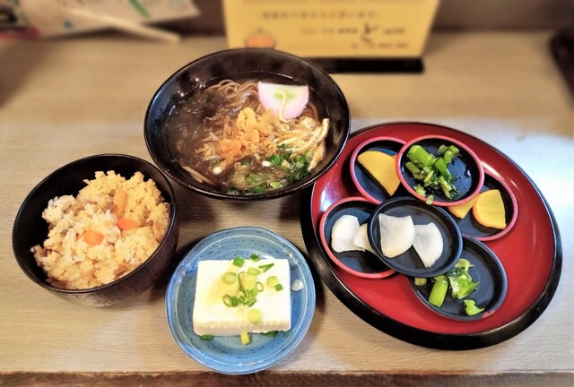 User's recommendation image for と一