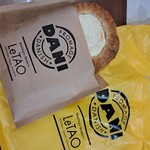 用户对于フロマージュデニッシュ デニルタオ的评论图