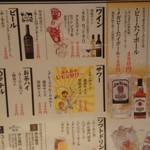 用户对于ステーキ道場的评论图