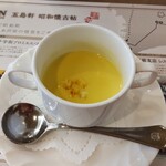 用戶對於レストラン雪河亭 本店的評論圖